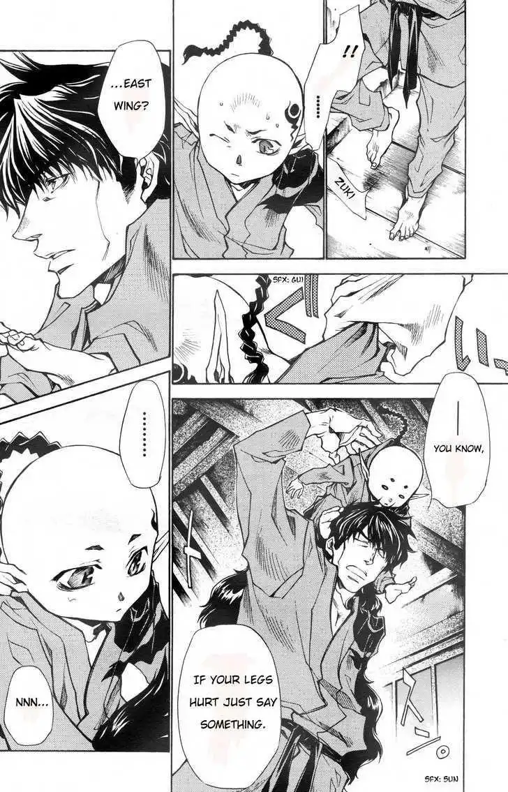 Saiyuki Ibun Chapter 6 10